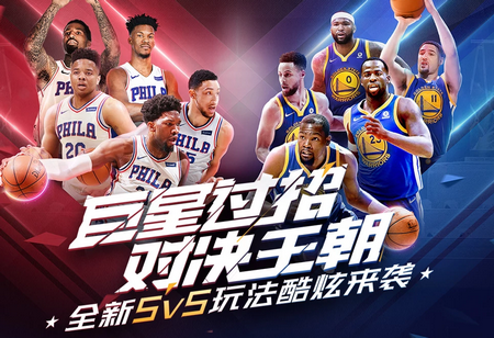 得更加積極