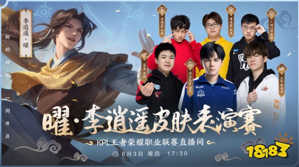 的环境还可