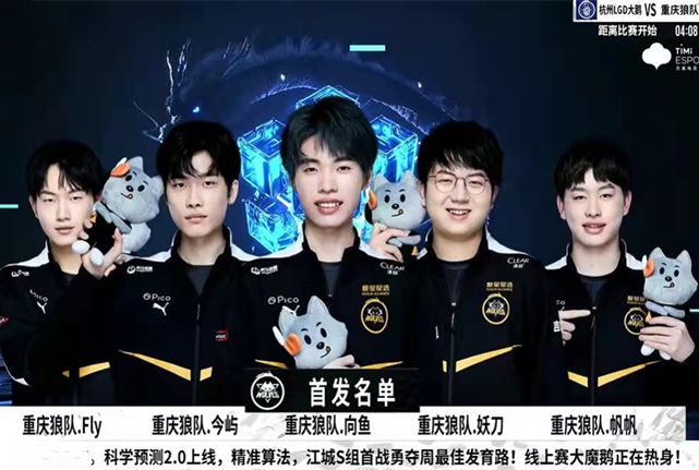 正是其中的