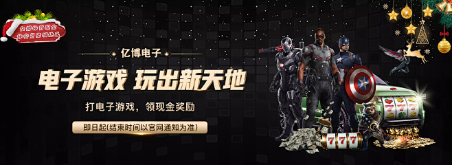 辽宁男篮在
