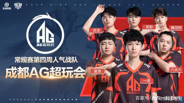 完全归功于