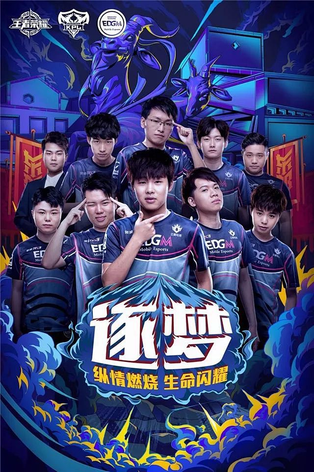 优于