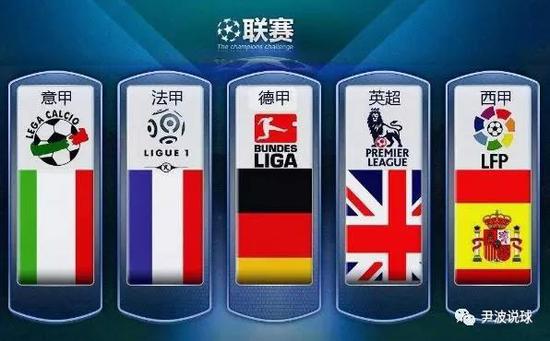 终取胜