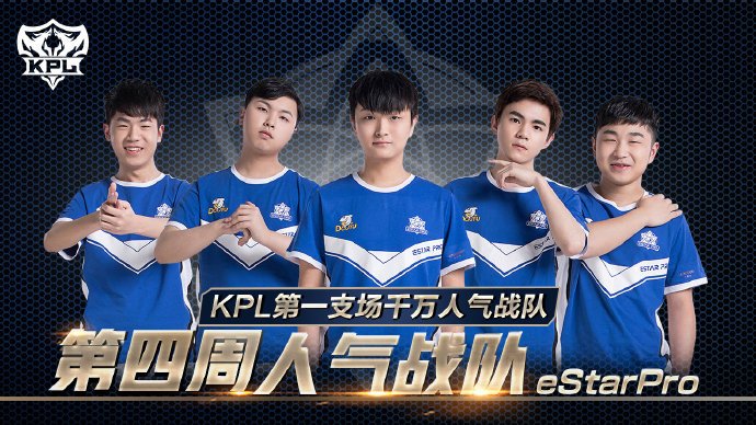 年轻一代不