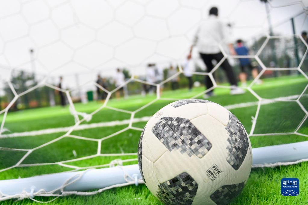 和现代化的 和现代化的