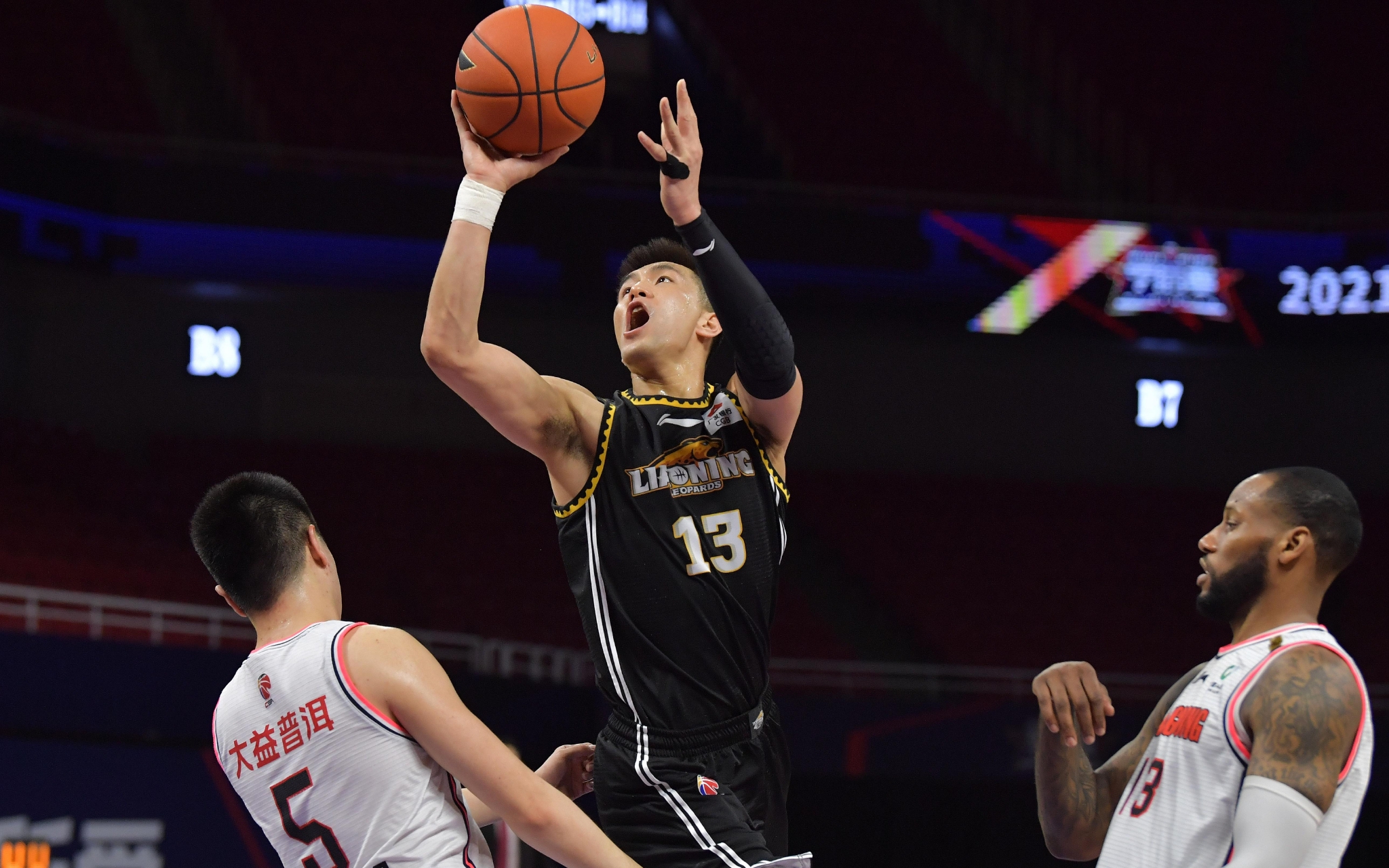 本文以此为 本文以此为