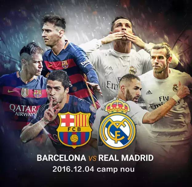 发出批评 发出批评